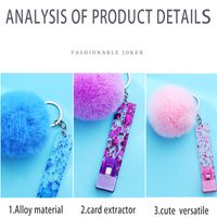Simple Style Rectangle Alloy Pom Poms Keychain 1 Piece main image 5