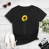 Casual Sunflower Polyester Round Neck Short Sleeve Regular Sleeve Printing T-shirt sku image 16