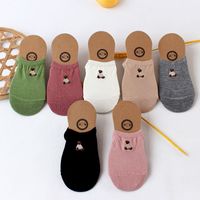 Korean Style Solid Color Cotton Embroidery Socks main image 1
