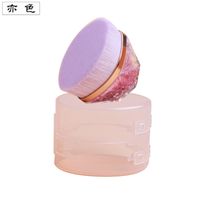 New Soft Fur Plastic Handle Foundation Makeup Brush sku image 4