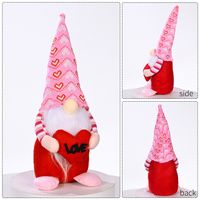 Cute Valentine's Day Gift Pink Rudolf Heart Couple Doll Decoration main image 5