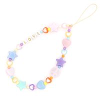 Acrylic Beads Female Love Letters Mixed Color Peach Heart Five-pointed Star Mobile Phone Strap main image 2