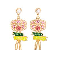 Sweet Letter Flower Alloy Drop Earrings Inlay Artificial Pearls Rhinestone Earrings main image 1