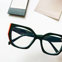 Unisex Casual Geometric Resin Square Glasses sku image 1