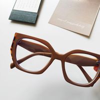 Unisex Casual Geometric Resin Square Glasses sku image 6