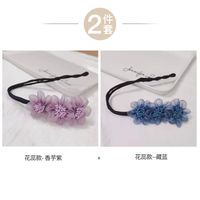 Korean Blue Flower Cloth Hair Rope Wholesale sku image 14