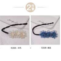 Korean Blue Flower Cloth Hair Rope Wholesale sku image 15