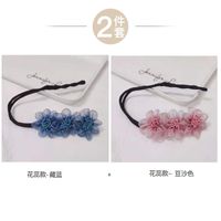 Korean Blue Flower Cloth Hair Rope Wholesale sku image 19