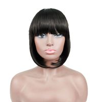 Women's Fashion Party High Temperature Wire Qi Bangs Short Straight Hair Wigs main image 3