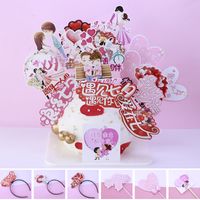 Valentine's Day Human Letter Paper Date Cake Decorating Supplies main image 1