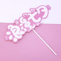 Valentine's Day Human Letter Paper Date Cake Decorating Supplies sku image 2