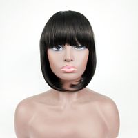 Women's Fashion Party High Temperature Wire Qi Bangs Short Straight Hair Wigs main image 2