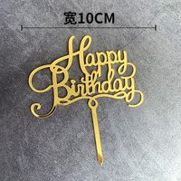 Letter Arylic Birthday Cake Decorating Supplies main image 4