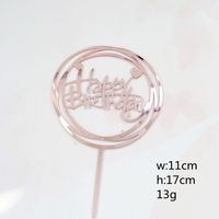 Letter Arylic Party Cake Decorating Supplies sku image 14