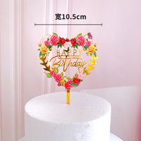 Valentine's Day Mother's Day Birthday Letter Arylic Birthday Engagement Cake Decorating Supplies 1 Piece sku image 5