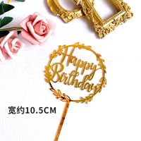 Valentine's Day Arylic Anniversary Birthday Cake Decorating Supplies sku image 9