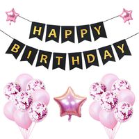 Letter Aluminum Film Birthday Banner Balloon sku image 11