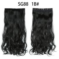 Women's Fashion Dark Black Wine Red Black Party Chemical Fiber Centre Parting Long Curly Hair Wigs main image 2