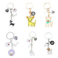 Cute Dog Bell Unforgettable Alloy Stoving Varnish Keychain main image 2