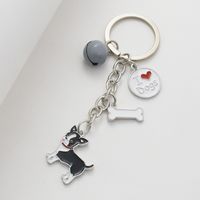 Cute Dog Bell Unforgettable Alloy Stoving Varnish Keychain sku image 5