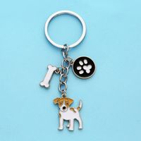 Cute Dog Bell Unforgettable Alloy Stoving Varnish Keychain sku image 1