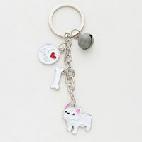 Cute Dog Bell Unforgettable Alloy Stoving Varnish Keychain sku image 2