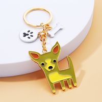 Cute Dog Bell Unforgettable Alloy Stoving Varnish Keychain sku image 3