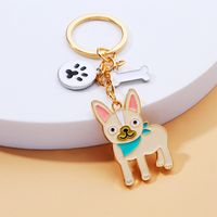 Cute Dog Bell Unforgettable Alloy Stoving Varnish Keychain sku image 4