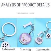 Cute Dog Footprint Unforgettable Alloy Keychain 1 Piece main image 4