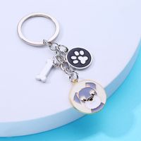 Cute Dog Footprint Unforgettable Alloy Keychain 1 Piece main image 6