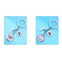 Cute Dog Footprint Unforgettable Alloy Keychain 1 Piece main image 3