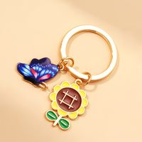 Cute Cactus Sunflower Bee Alloy Stoving Varnish Plating Rhinestone Keychain sku image 1