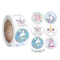 Copper Plate Sticker Pack Cute Cartoon Unicorn Kids Reward Sticker sku image 1