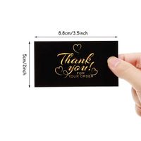 Coated Paper Simple Thank You Black Bronzing Card main image 4