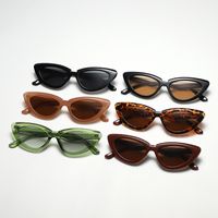 Fashion Solid Color Leopard Pc Cat Glasses Full Frame Women's Sunglasses main image 1