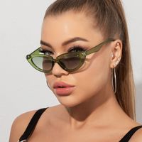 Fashion Solid Color Leopard Pc Cat Glasses Full Frame Women's Sunglasses main image 2