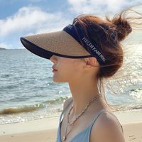 Women's Casual Letter Printing Curved Eaves Sun Hat main image 5