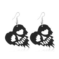 1 Pair Exaggerated Animal Arylic Other Earrings main image 7