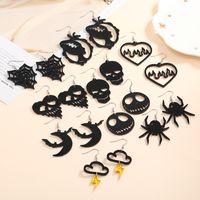 1 Pair Exaggerated Animal Arylic Other Earrings main image 1