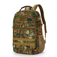 Vintage Style Camouflage Square Zipper Fashion Backpack main image 4