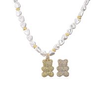 Fashion Animal Imitation Pearl Copper Artificial Gemstones Bracelets Earrings Necklace In Bulk sku image 18