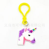 Cute Unicorn Plastic Bag Pendant Keychain sku image 6