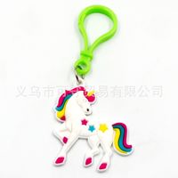 Cute Unicorn Plastic Bag Pendant Keychain sku image 9