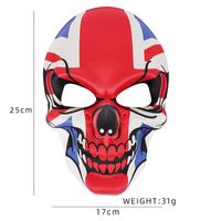 Halloween Skull Plastic Masquerade Party Party Mask main image 1
