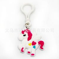 Cute Unicorn Plastic Bag Pendant Keychain sku image 4