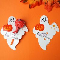 Halloween Ghost Paper Party Candy Decoration Card main image 1