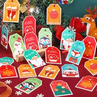 Christmas Christmas Tree Snowman Deer Paper Party Card main image 1