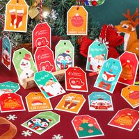 Christmas Christmas Tree Snowman Deer Paper Party Card main image 6