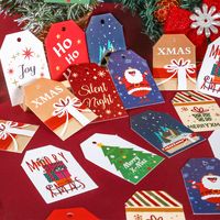 Christmas Christmas Tree Bow Knot Paper Party Card main image 1