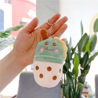 Cartoon Animal Feeding Bottle Cup Pendant Milky Tea Cup Doll Cute Bag Doll Ornaments Plush Toy sku image 2